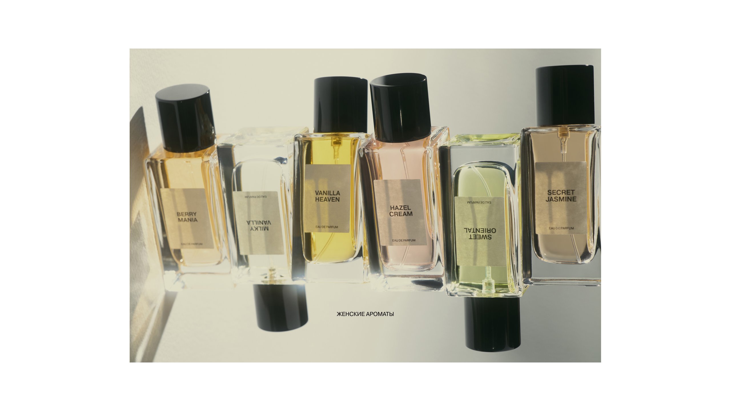 Lime-WOMAN PERFUME