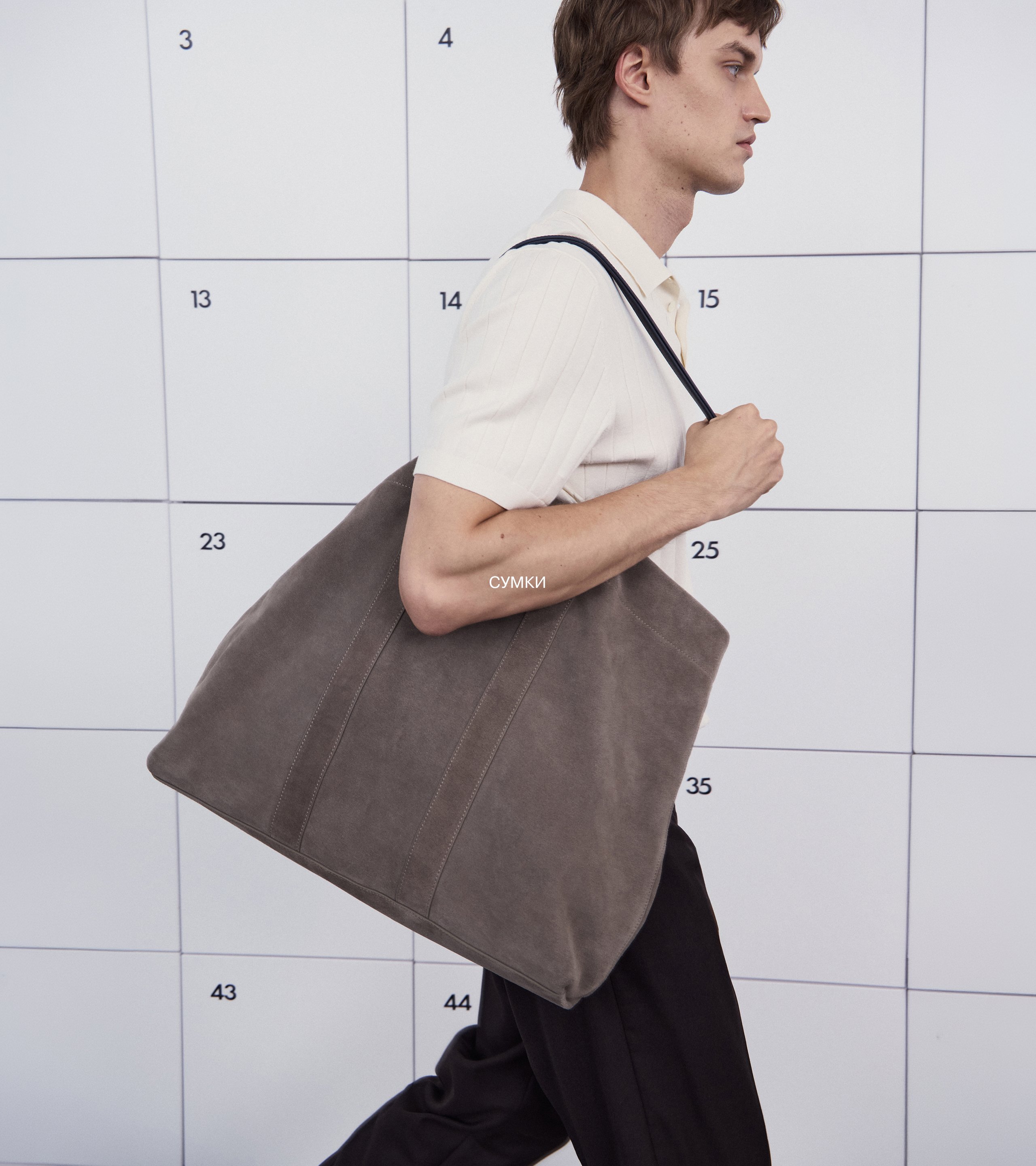 Lime-СУМКИ | ОБУВЬ