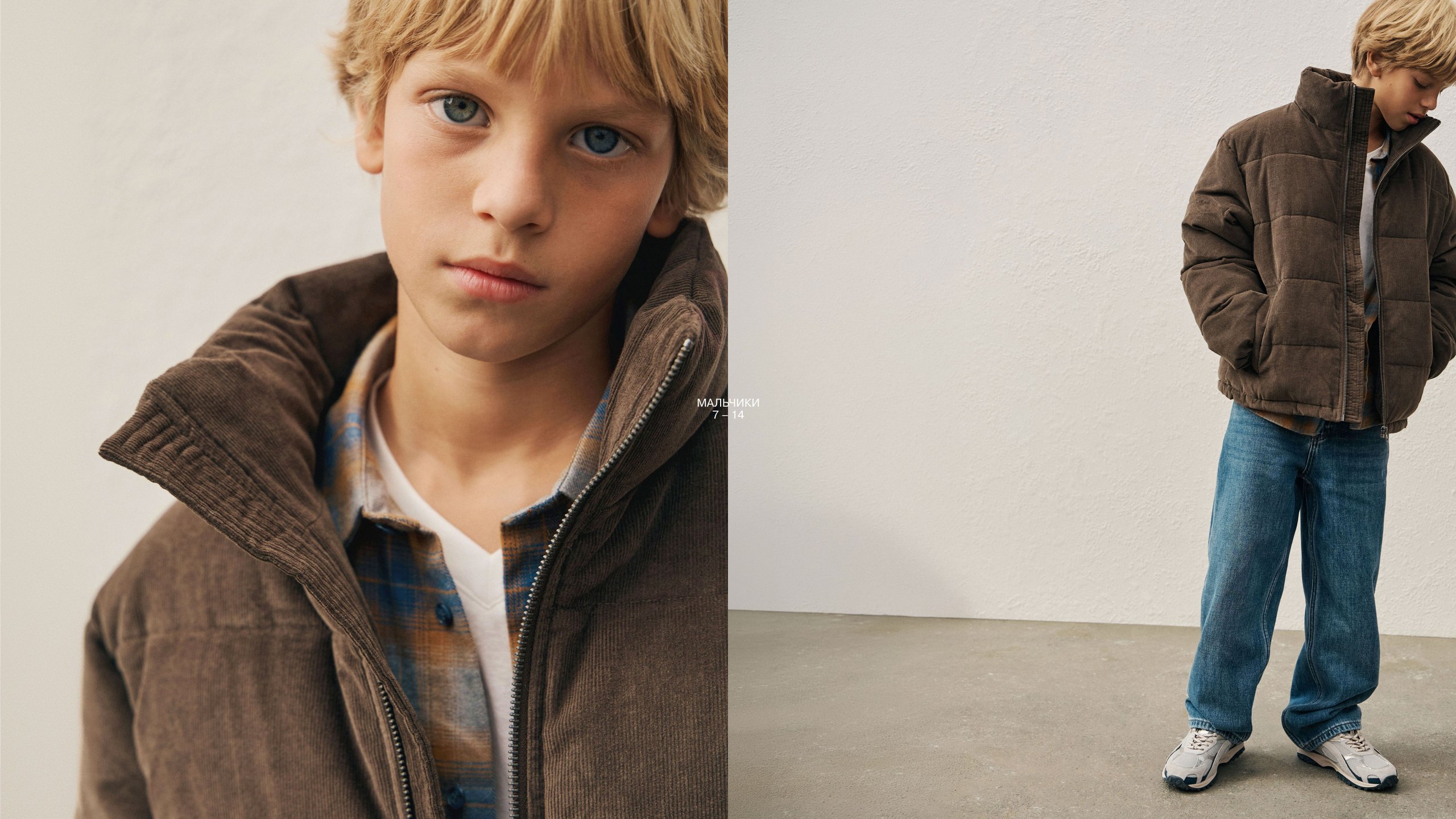 Lime-new boy 3-6