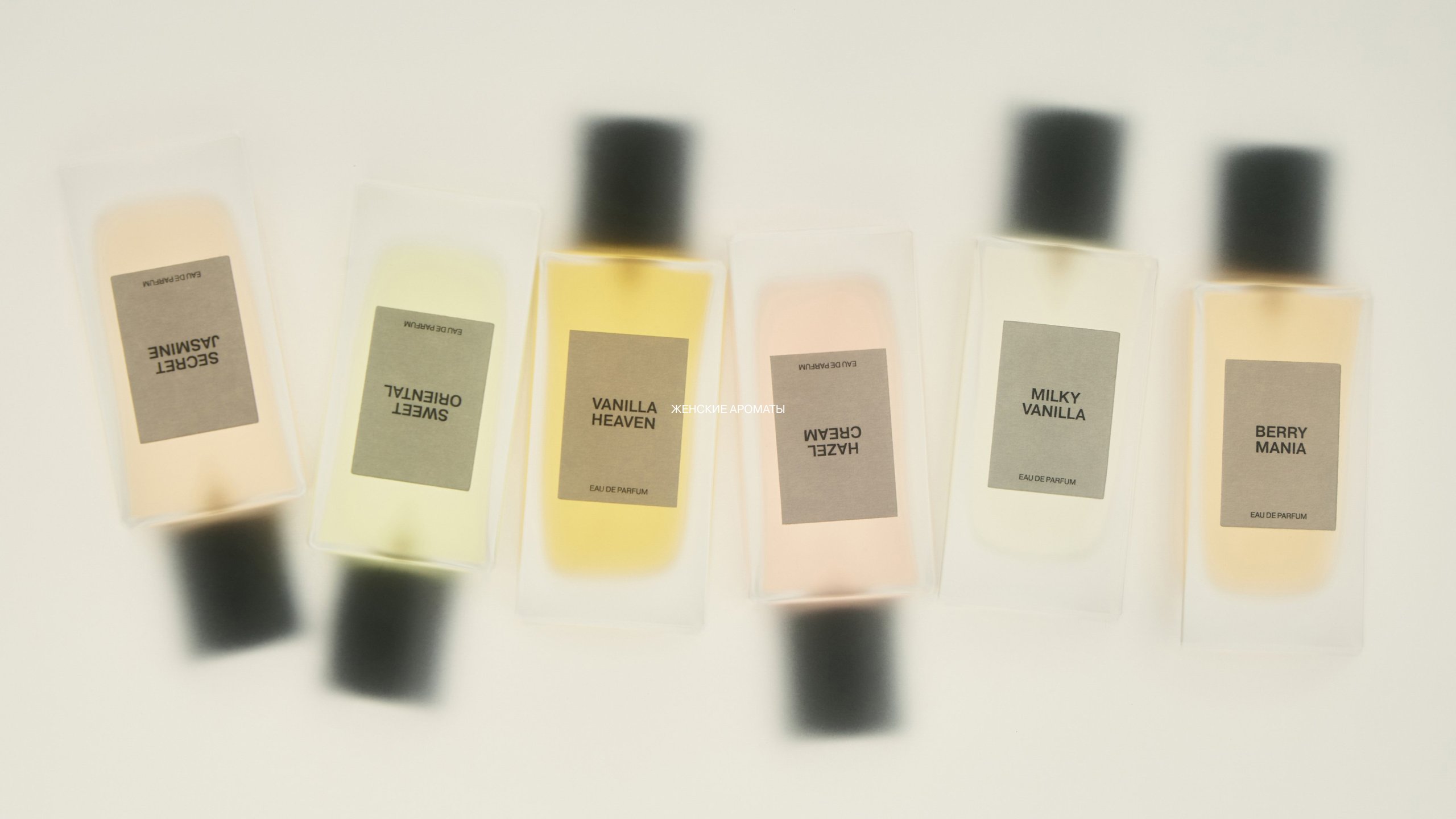 Lime-WOMAN PERFUME