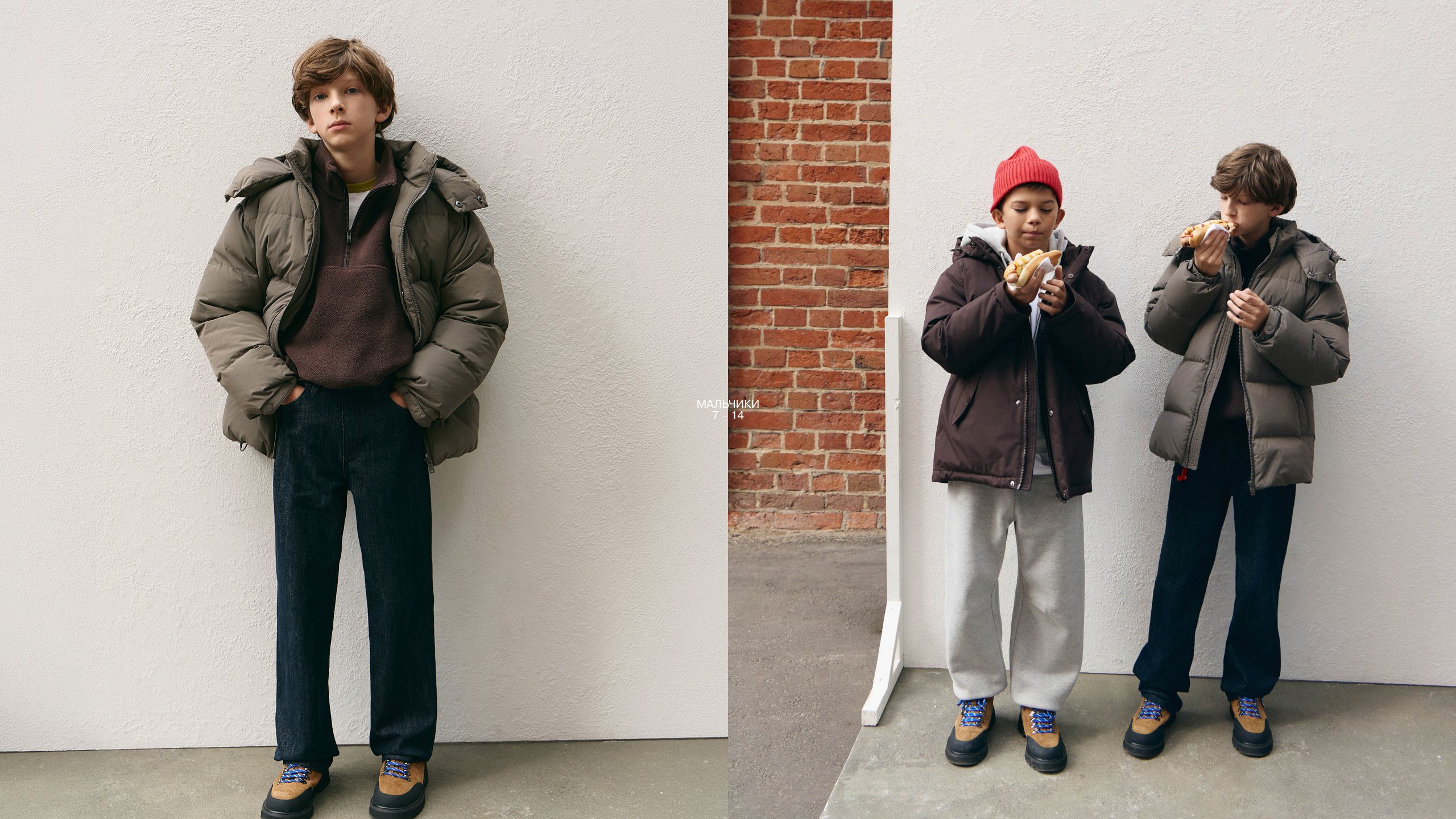 Lime-new boy 7-14