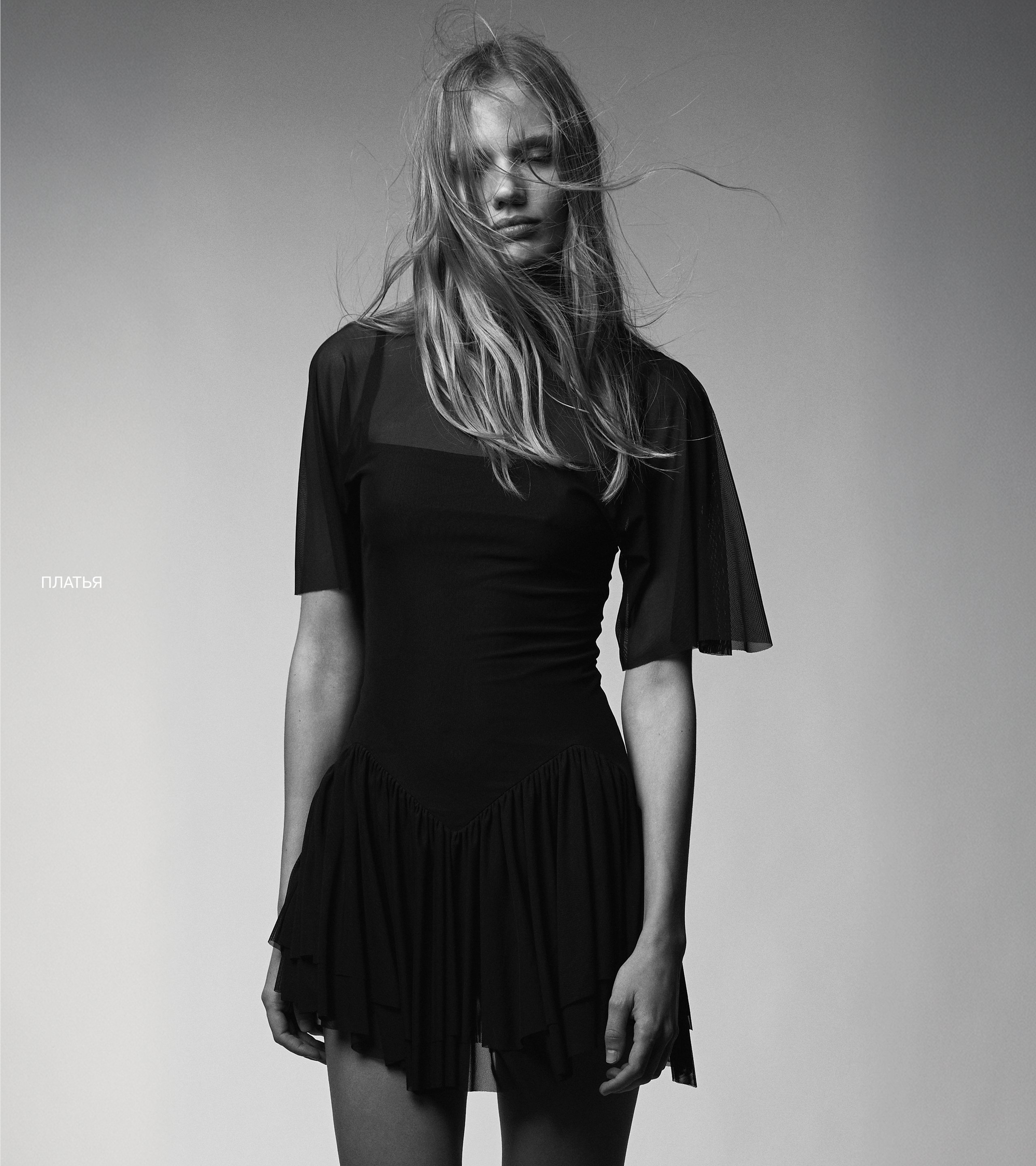 Lime-OUTWEAR DRESS KZ