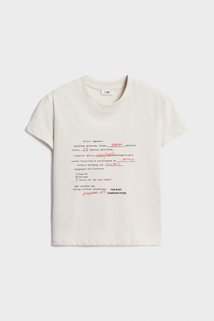 каменный