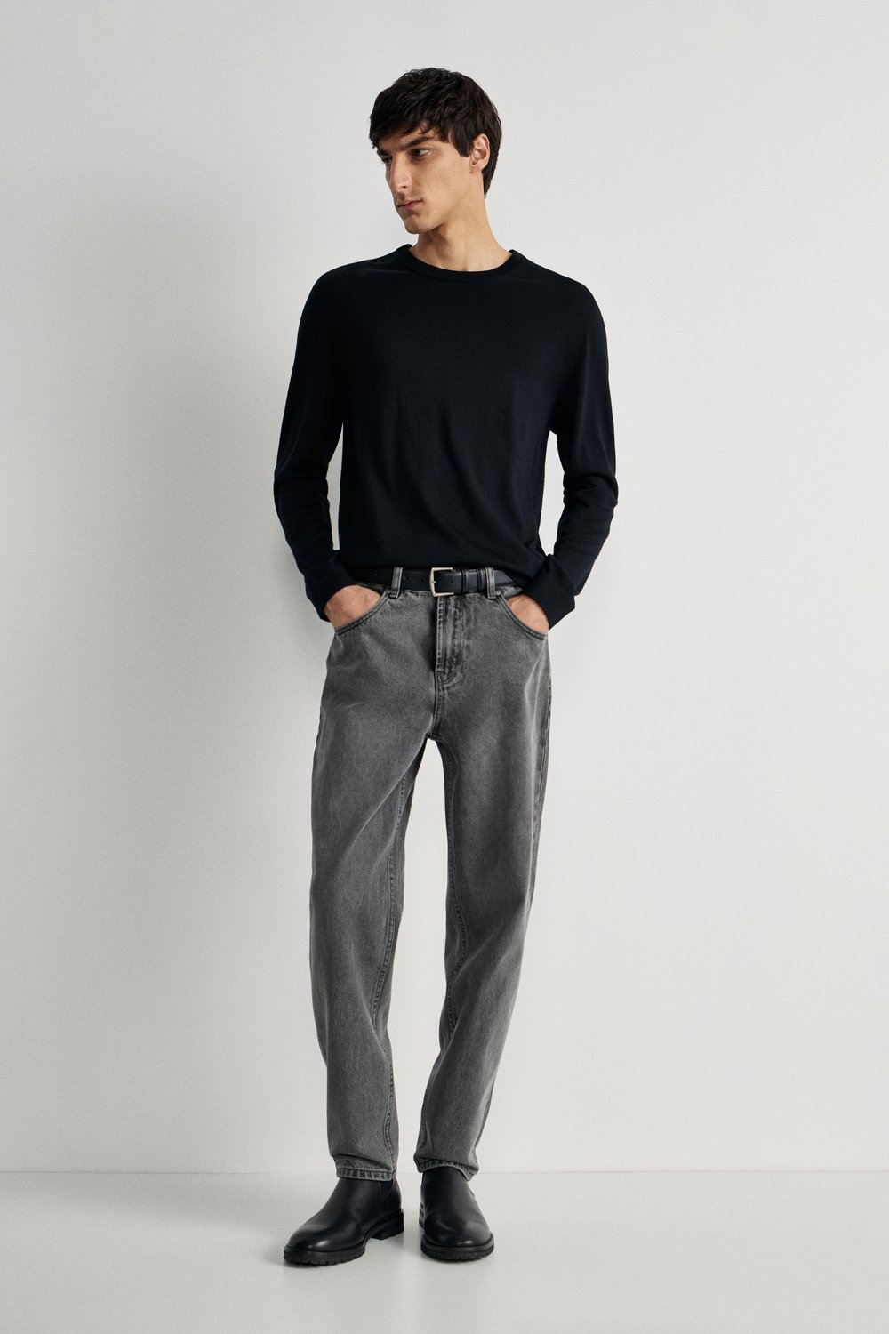 Зауженные джинсы со средней посадкой