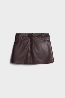 темно-коричневый