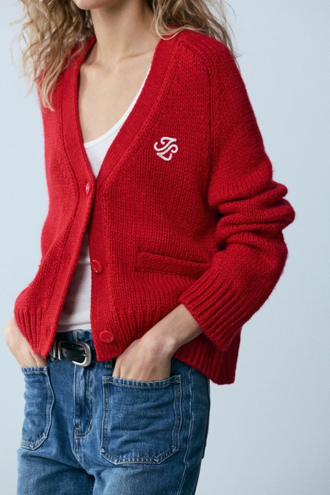 Кардиган с вышитой монограммой